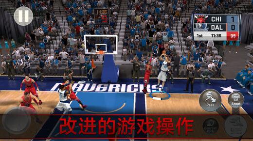 nba2k18安卓版截图1