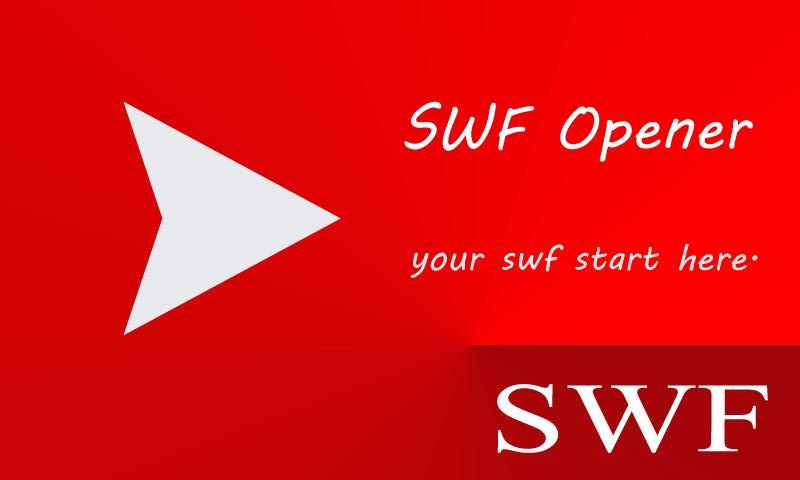 swf播放器电脑版截图1