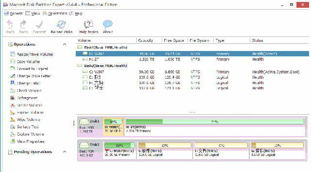 磁盘分区工具MacroritDiskPartitionExpert截图1