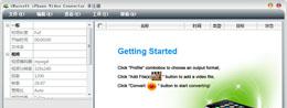 iMacsoftiPhoneVideoConverter截图1
