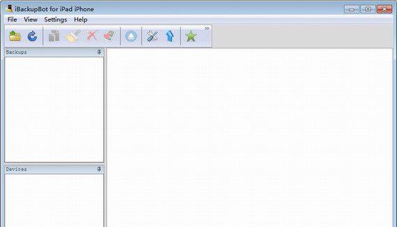 ibackupbotforitunes截图1