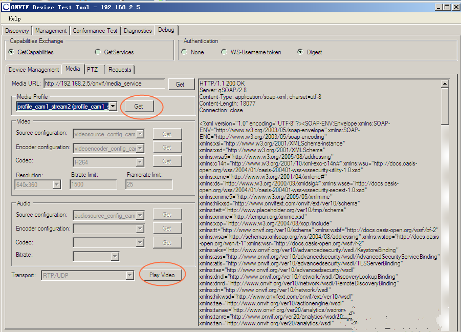 onvif测试工具04