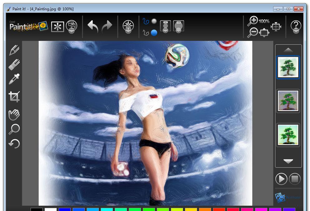 Corel Paint it! Portable v1.0.0.127 单文件绿色便携注册版