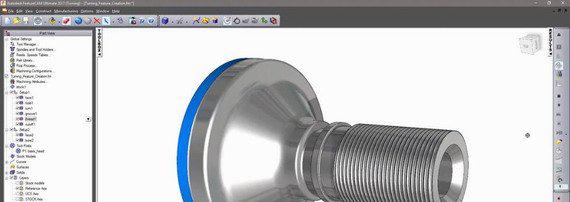 autodesk featurecam ultimate