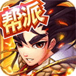 武侠大宗师无限元宝服