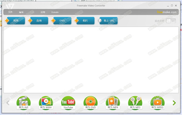 FreemakeVideoConverter截图1