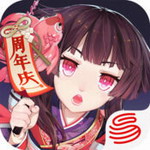 阴阳师手游无限体力版 