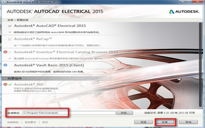 autocad201505