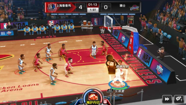 NBA梦之队3截图4