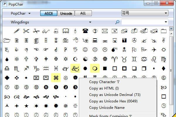 PopChar Portable v6.4 Build 2202 绿色便携注册版