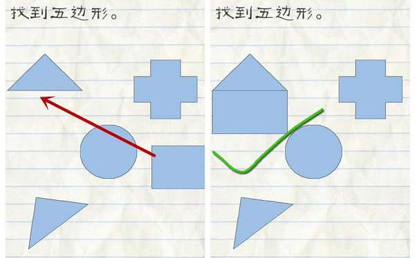 最�逵蜗�2破解版