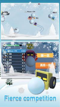 雪地车大作战免广告版截图2