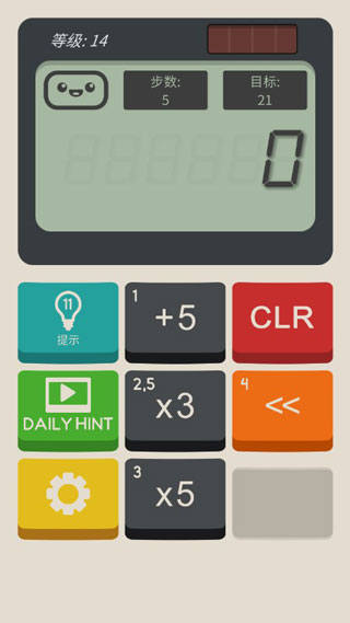计算器:游戏提示版截图3
