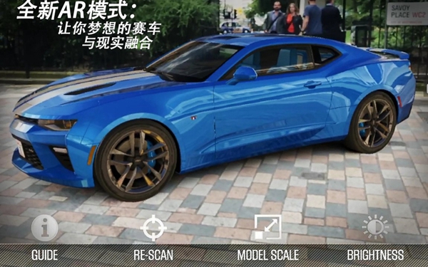 CSR赛车2内购修改版截图4