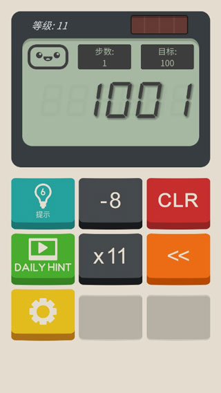 计算器:游戏提示版截图1