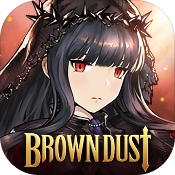 BrownDust-棕色�m埃