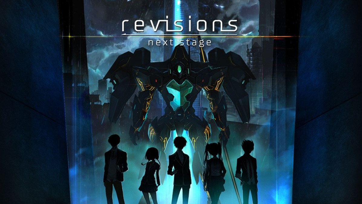 revisionsnextstage截图1