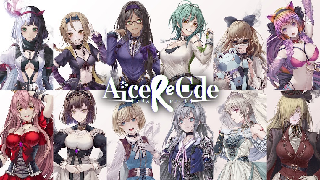 AliceRe:Code截图1