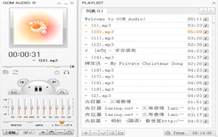 韩国音乐播放器(GOMAudio)截图3
