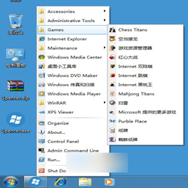 Spencer截图2