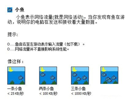 橡皮鸭系统检测工具截图3