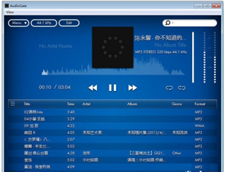 KORGAudioGate(高频音乐播放器)截图1