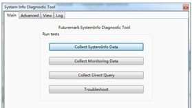 FuturemarkSystemInfo截图1