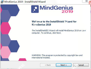 MindGeniusBusiness2019截图3