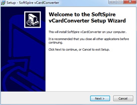 SoftSpirevCardConverter截图3