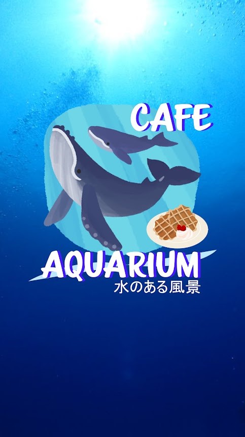 逃出水族咖啡厅截图1