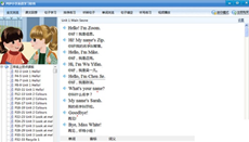 PEP小学英语学习软件截图2