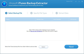 JihosoftiTunesBackupExtractor截图2