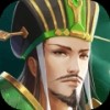 三国志名将传九游版 