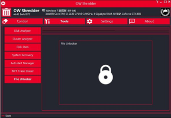 OWShredder(文件数据彻底删除软件)截图2