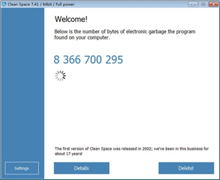垃圾清除器(CleanSpace)截图2
