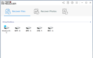 RemoRecoverPro截图1