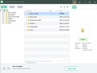 TogetherShareDataRecovery截图3