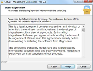 MagoshareUninstaller截图3