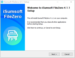 iSumsoftFileZero绿色版(电脑文件彻底删除工具)截图3