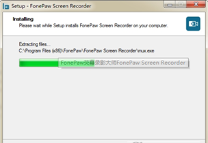 FonePawScreenRecorder截图1