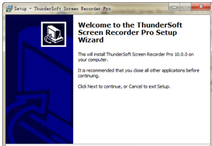 ThunderSoftScreenRecorderPro截图2