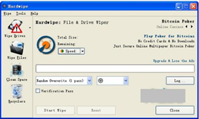 Hardwipe(强力文件删除工具)截图1