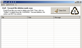 强制文件删除粉碎工具(Zer0)截图1