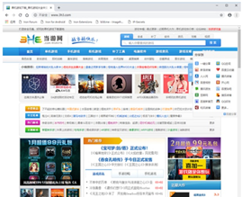 钢铁极速浏览器SRWareIron截图2