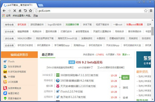 centbrowser浏览器截图1