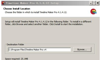 TimelineMakerPro(时间线制作软件)截图3