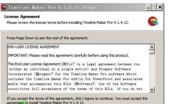 TimelineMakerPro(时间线制作软件)截图2