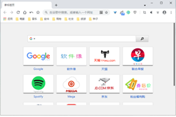 centbrowser浏览器截图2