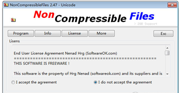 NonCompressibleFiles(压缩文件创建工具)截图3