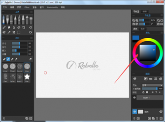 Rebelle(水彩画制作工具)截图3